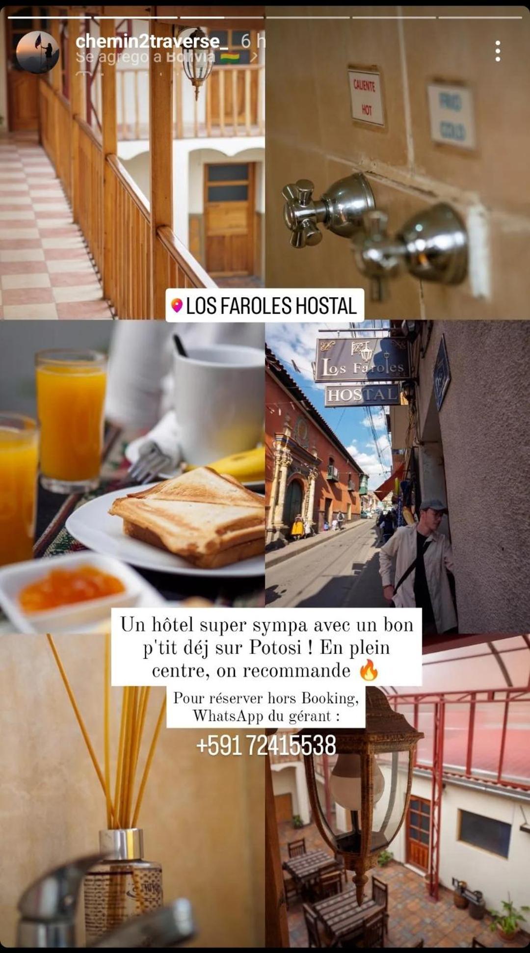 Los Faroles Hostal Potosí Εξωτερικό φωτογραφία