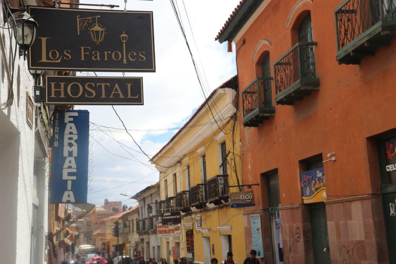 Los Faroles Hostal Potosí Εξωτερικό φωτογραφία